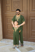 لباس الشدى للجيلين