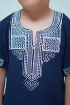 لباس الشدى ( صغير )